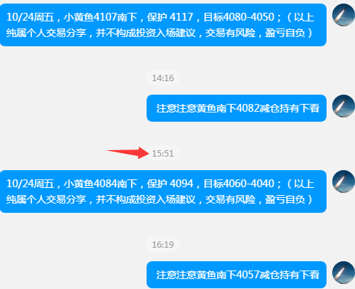 10-2444.png