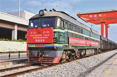 ImageFetcher (2).jpg