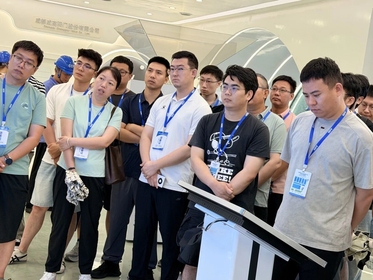 中石化设备专项培训班莅临成高阀门参观交流