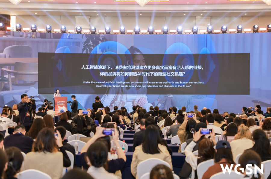 拥抱新潮流，转向新未来！2025WGSN时尚未来大会在柯桥成功举办