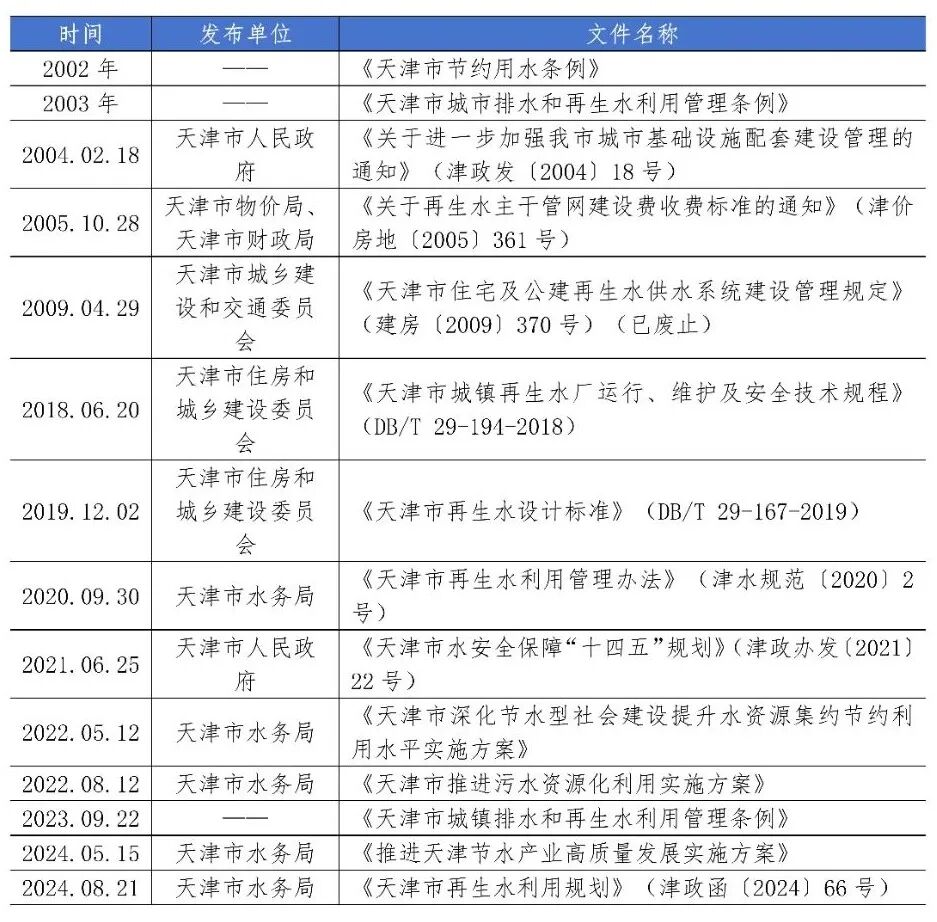 113_12_1760323098.jpeg?wx_fmt=jpeg