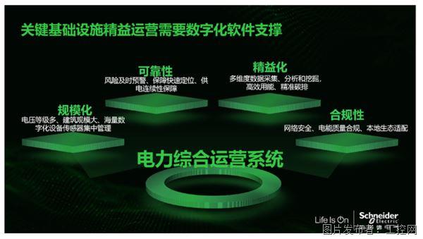 QQ20250916-150401.jpg