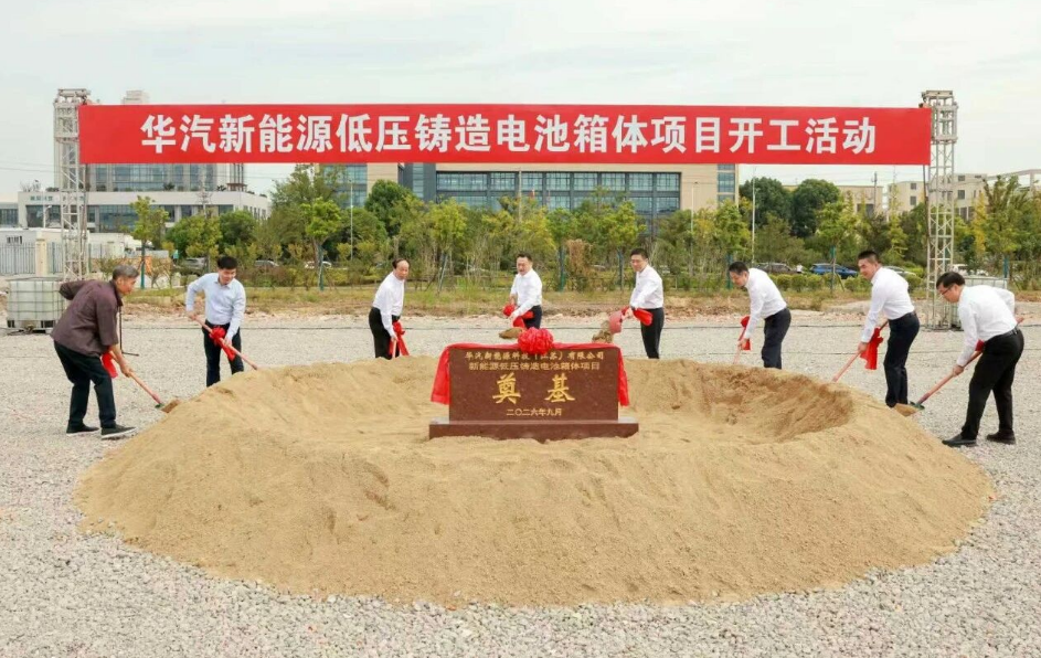 图/靖江发布