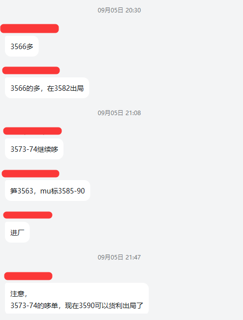 78d45a80-09aa-488d-b8c2-38ee3175a62b.png