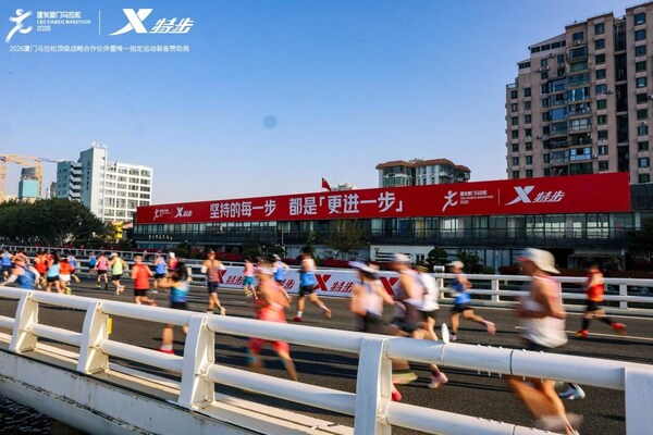 图片来源：特步