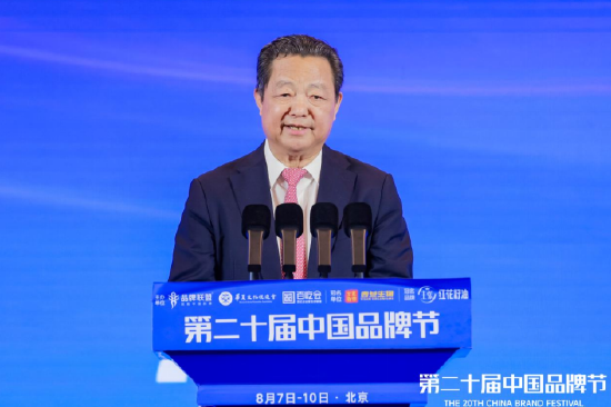 项玉章