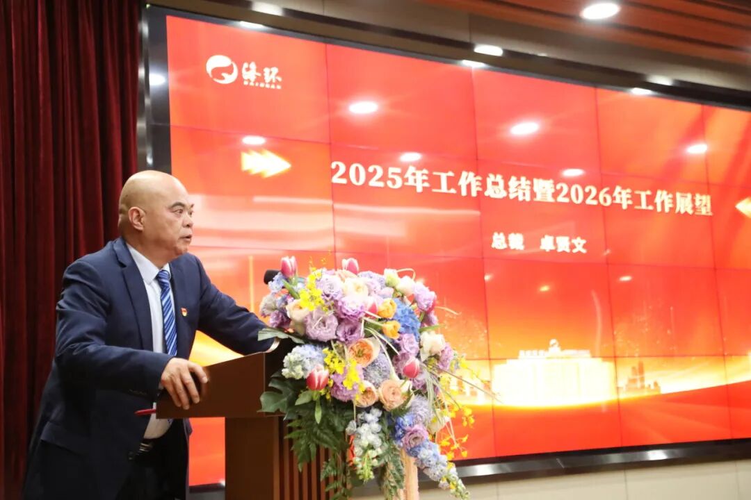 113_3_1770773456.jpeg?wx_fmt=jpeg