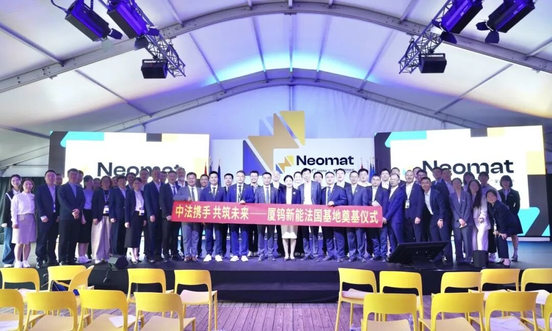 图片来源：厦钨新能