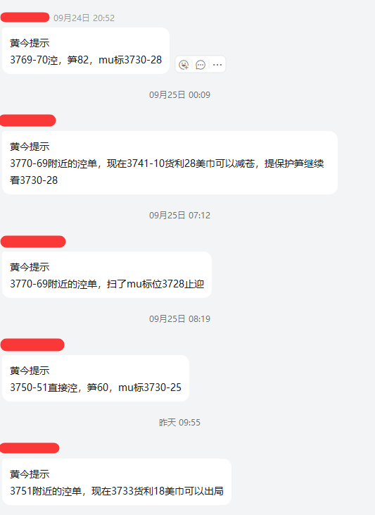 af69a019-1165-4320-85a6-e2990f228c1f.png