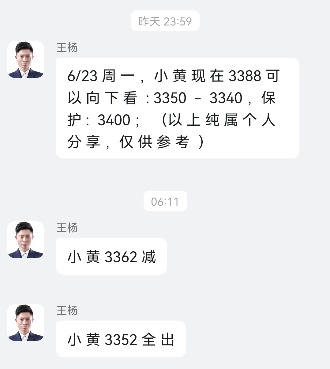 6-24-3.png