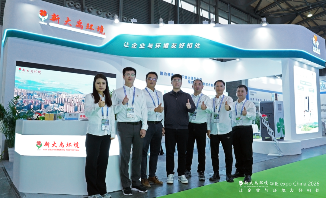 113_16_1776319352.png?wx_fmt=pngfrom=appmsg