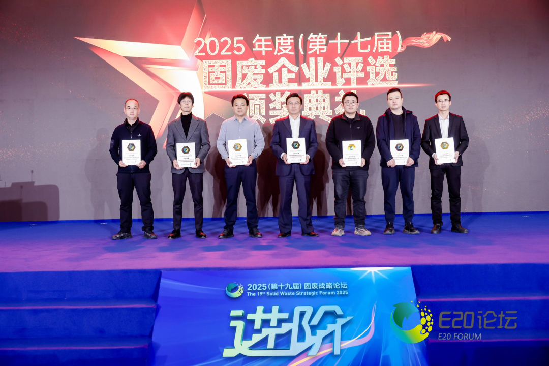 113_11_1766109673.png?wx_fmt=pngfrom=appmsg