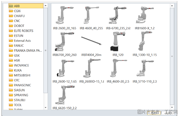 ScreenShot_2026-10-12_160208_735.png