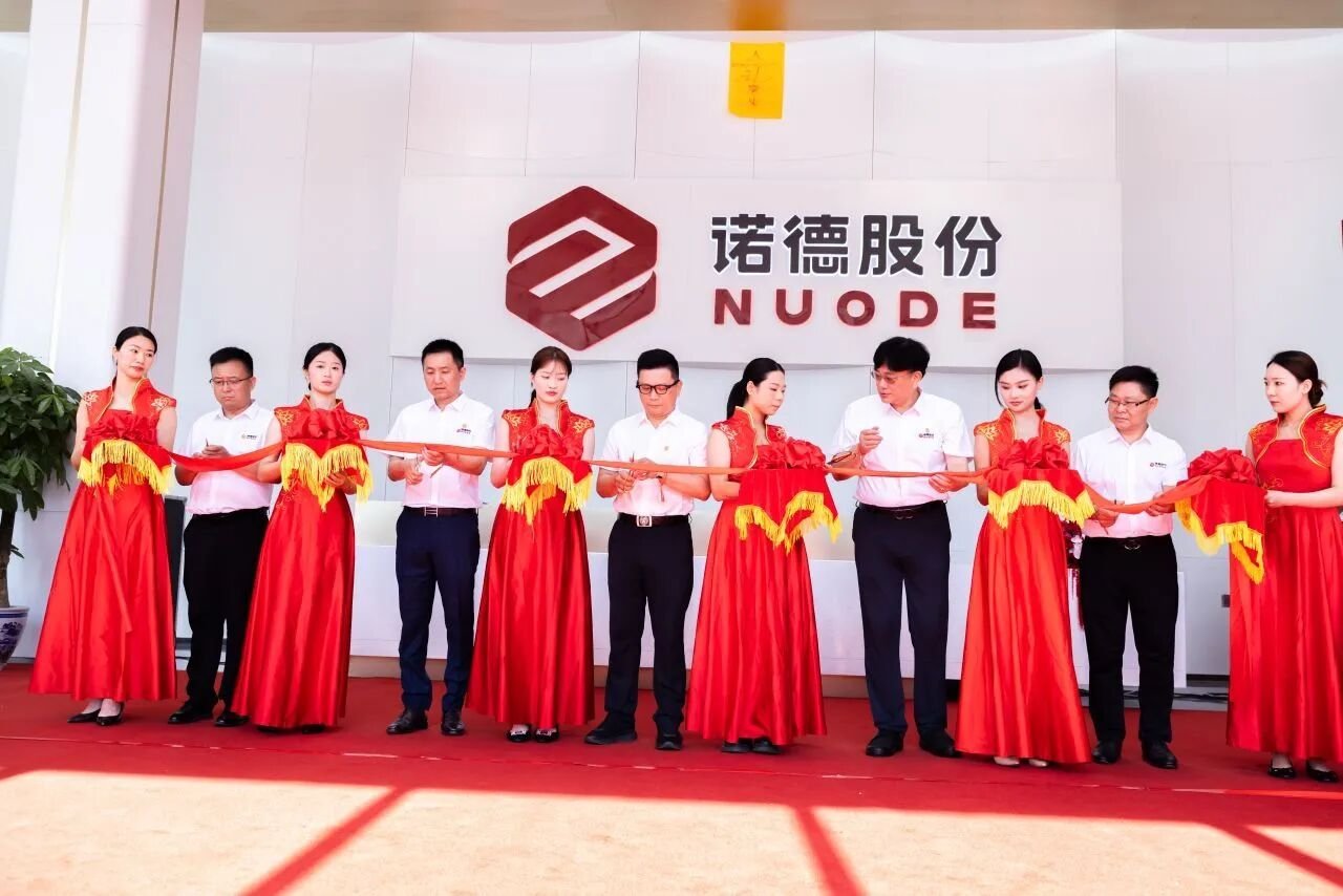 图片来源：诺德股份