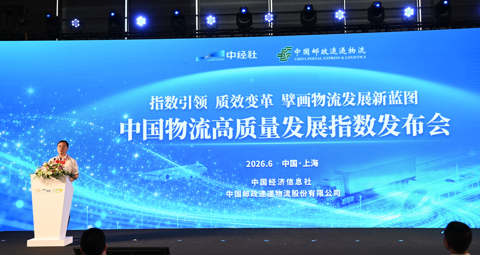 微信图片_20260624183124.png
