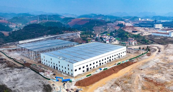 合计投资7.3亿！贵州大龙电池回收及负极材料项目有新进展