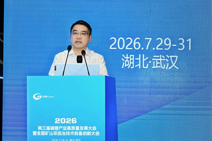 图二：武汉工程大学副校长姚槐应.jpg
