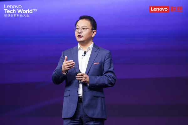 AI下一个引爆点——  联想“超级智能体” 定义本体、组织、空间“三重”边界