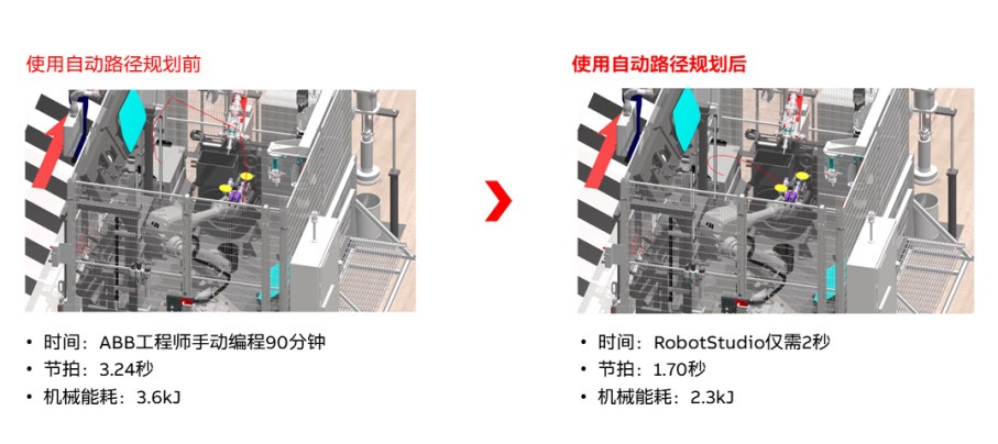 微信图片_20241031154219.jpg