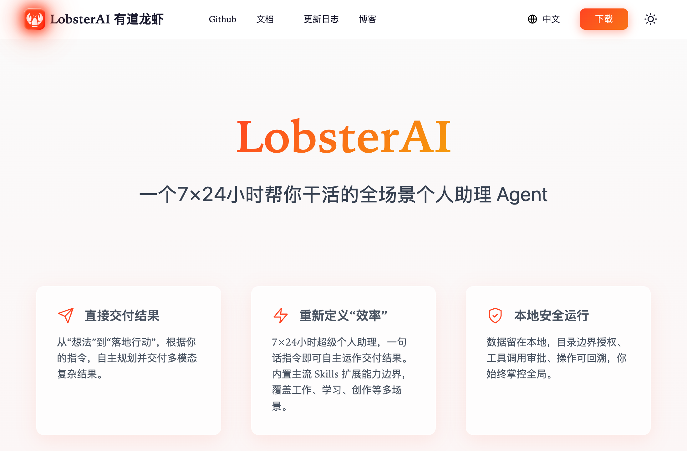 截屏2026-03-10 10.08.09.png