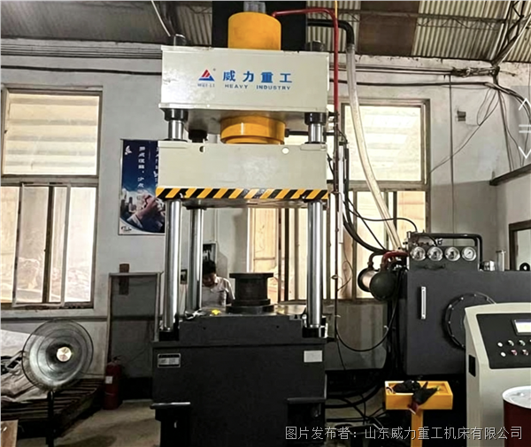 金属容器冲压拉伸成型液压机