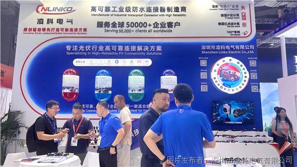 微信图片_20260604175548_1070_4.jpg