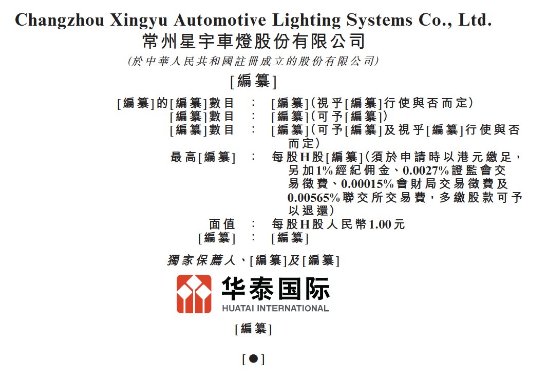 e3eb0ec6-514f-43b2-b38a-ce3684a19904.png