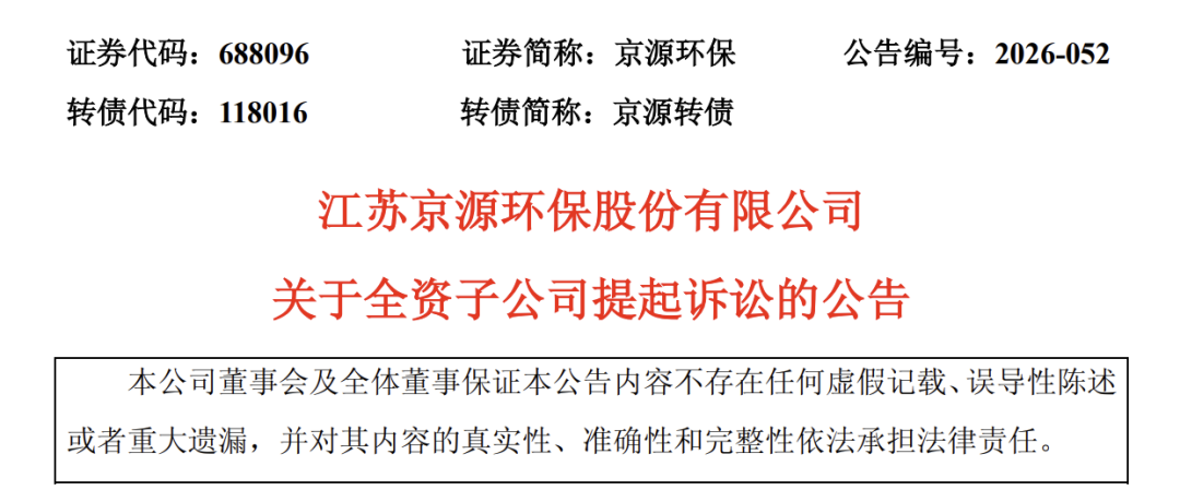 113_3_1785115816.png?wx_fmt=pngfrom=appmsg