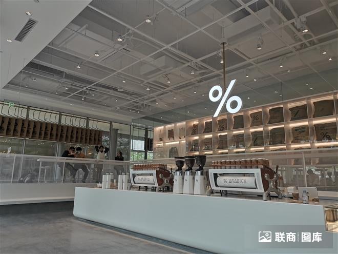 %Arabica _杭州天目里店