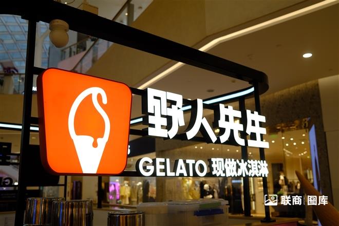 诸振家