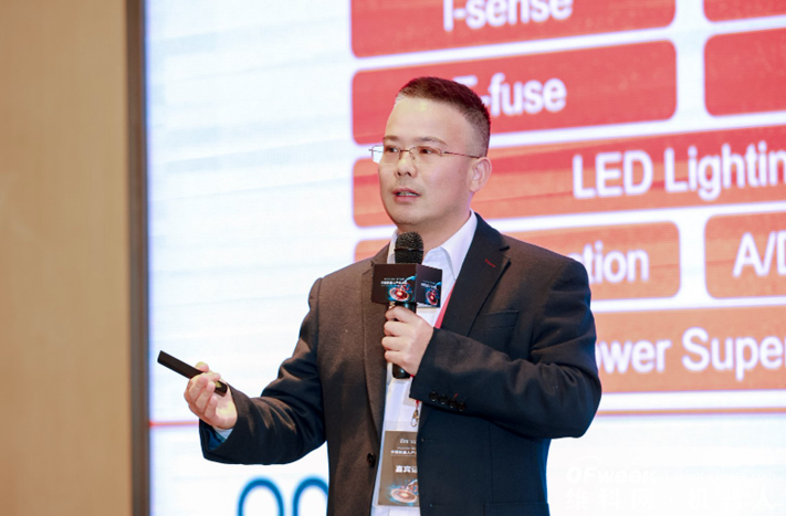 融合共生，智驱新质 | OFweek 2026（第十五届）中国机器人产业大会圆满收官！