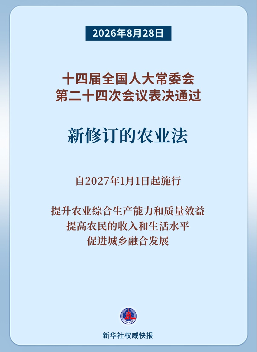 518153144350584832.jpg