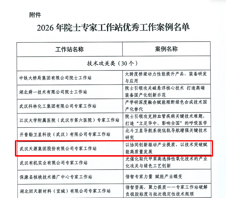 c2b2a925670c396eccda0db0d87da1ea.png