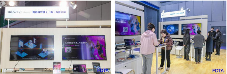 “AI+纺织”破局转型痛点！数字时尚创新空间汇聚全链路数智新科技