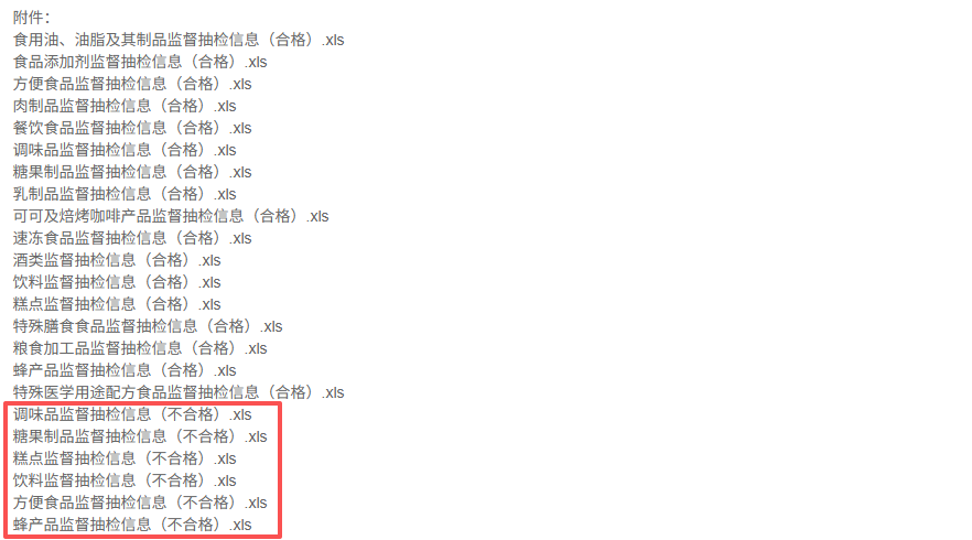 cdf15a6db1d24febb0930d7a6e272ac7.png