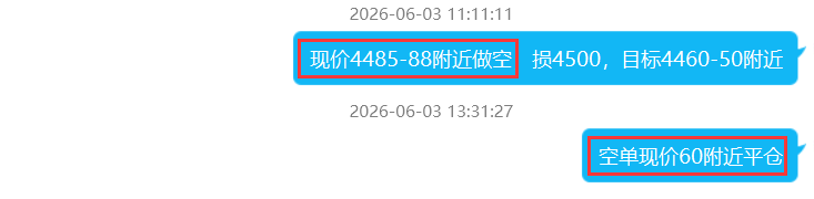 6.4.png