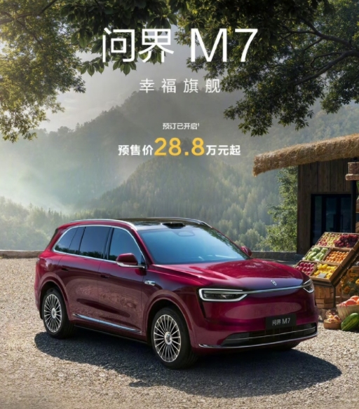 微信截图_20250905104553.png