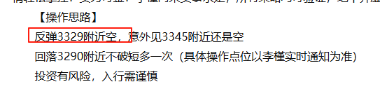 wechat_2025-07-29_162217_698.png