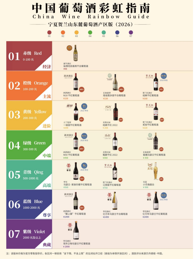 微信图片_20261012173334_580_17.png