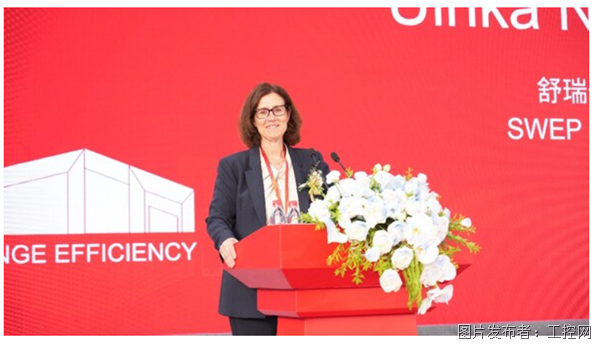QQ20250509-094356.png