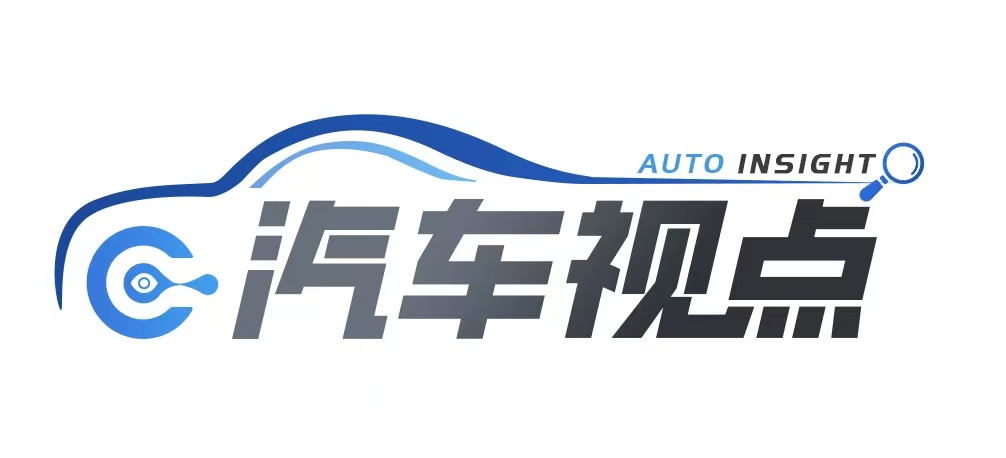 汽车视点.jpg