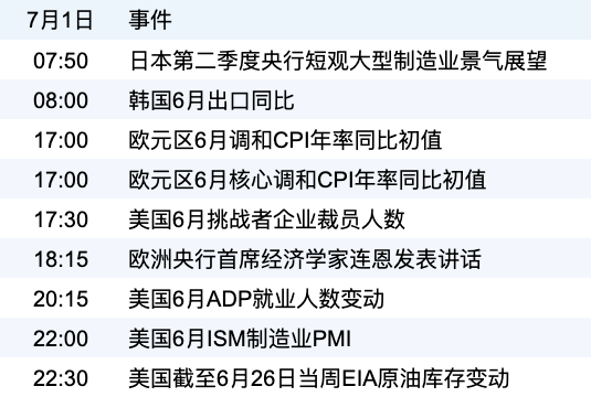 923f0c6380fc454d8091b2f323260057.png