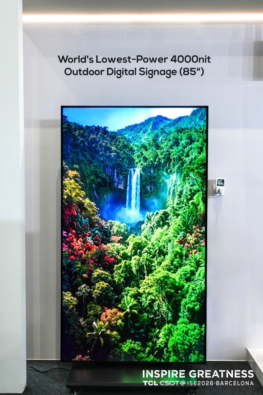 ISE2026丨TCL华星携多个场景显示解决方案亮相欧洲视听展览会