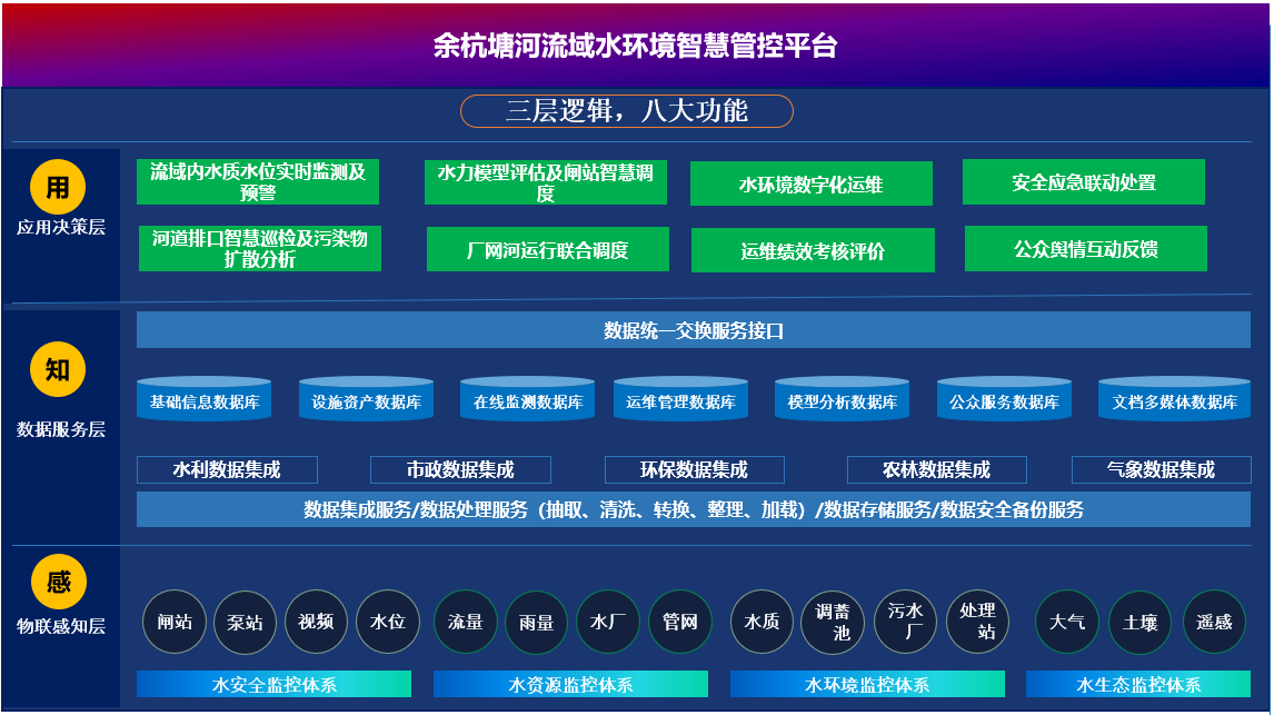 图片18.png