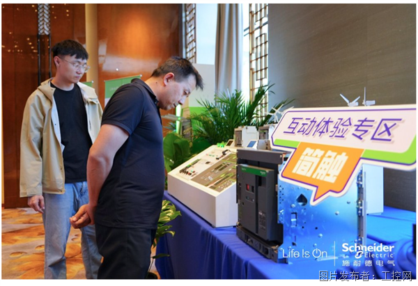 QQ20250512-132703.png