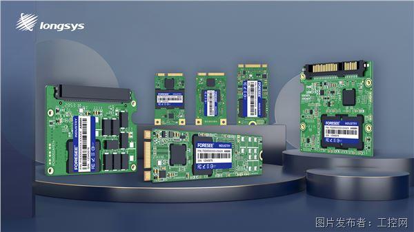 江波龙工规级SSD.jpg