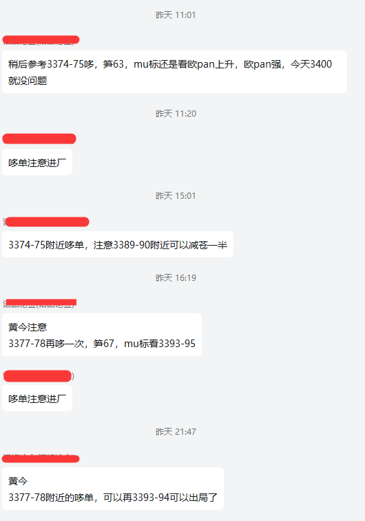 764672b2-b78d-4f49-aaa3-8b57d3b98041.png