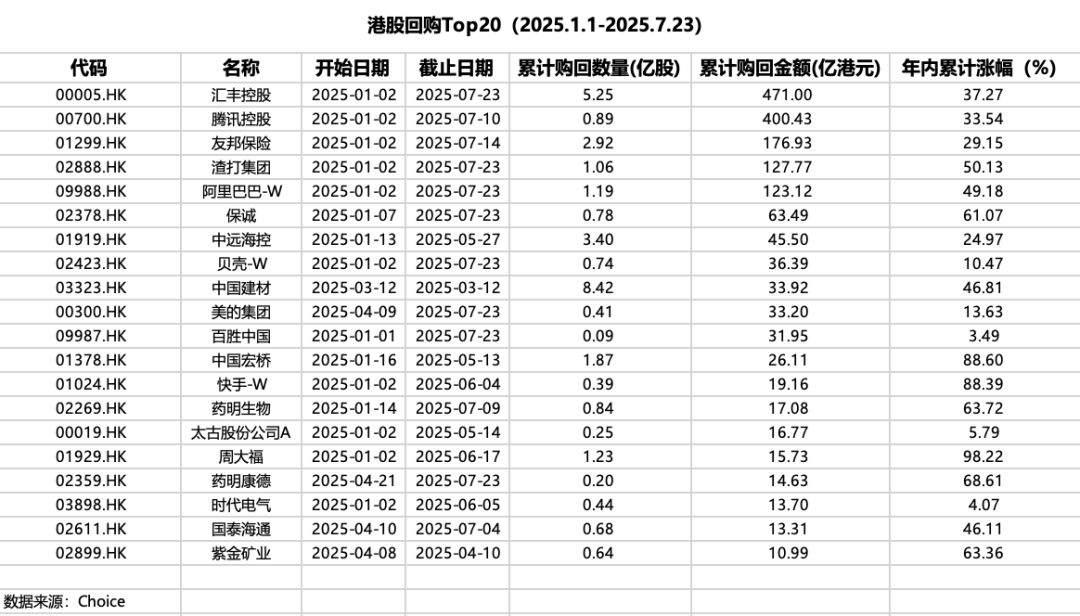 96d29694fca042a59b3eaf74d532d3b1.PNG