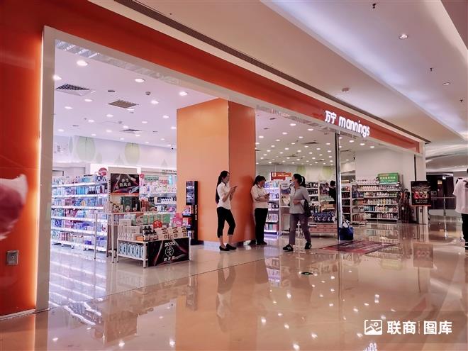 万宁_杭州龙湖金沙天街店