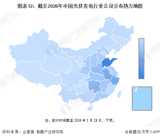 图表12：截至2026年中国光伏发电行业公司分布热力地图